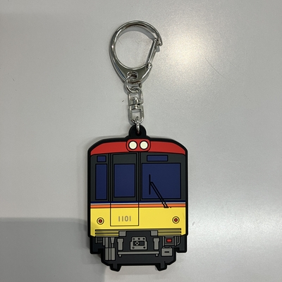 超レア！昭和レトロ 鉄道グッズ 東京メトロ 超レア！昭和レトロ 鉄道グッズ 東京メトロ